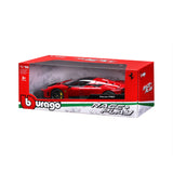 Bburago 1/18 Scale Diecast Ferrari F80 Sports Car - Red Highly Detailed Collectible Model