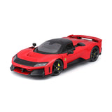 Bburago 1/18 Scale Diecast Ferrari F80 Sports Car - Red Highly Detailed Collectible Model