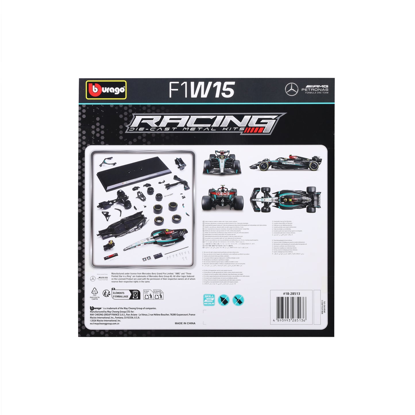 Bburago 1/24 Scale Diecast Assembly Kit - 2024 Mercedes-AMG F1 W15 E Performance #44 Lewis Hamilton