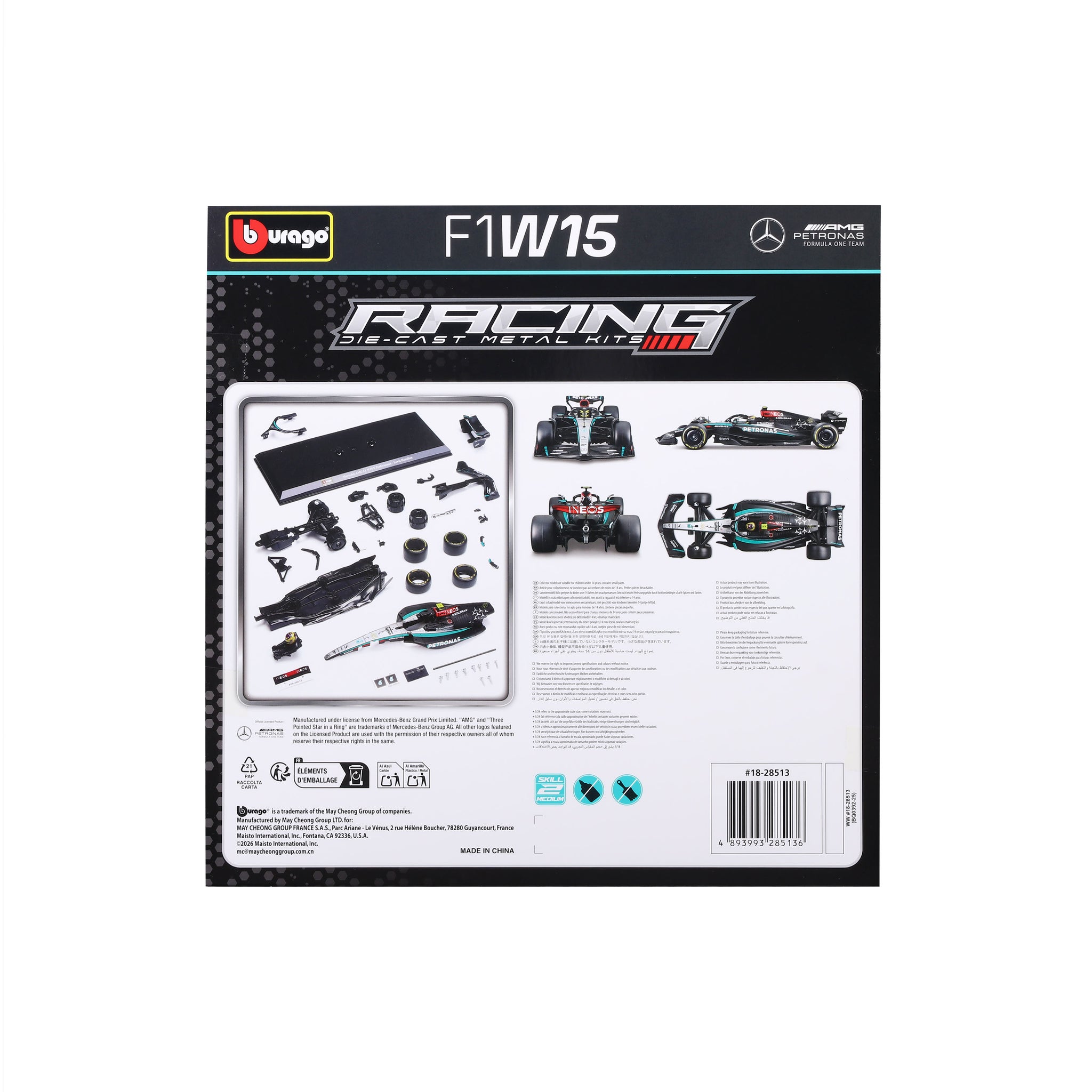 Bburago 1/24 Scale Diecast Assembly Kit - 2024 Mercedes-AMG F1 W15 E Performance #44 Lewis Hamilton