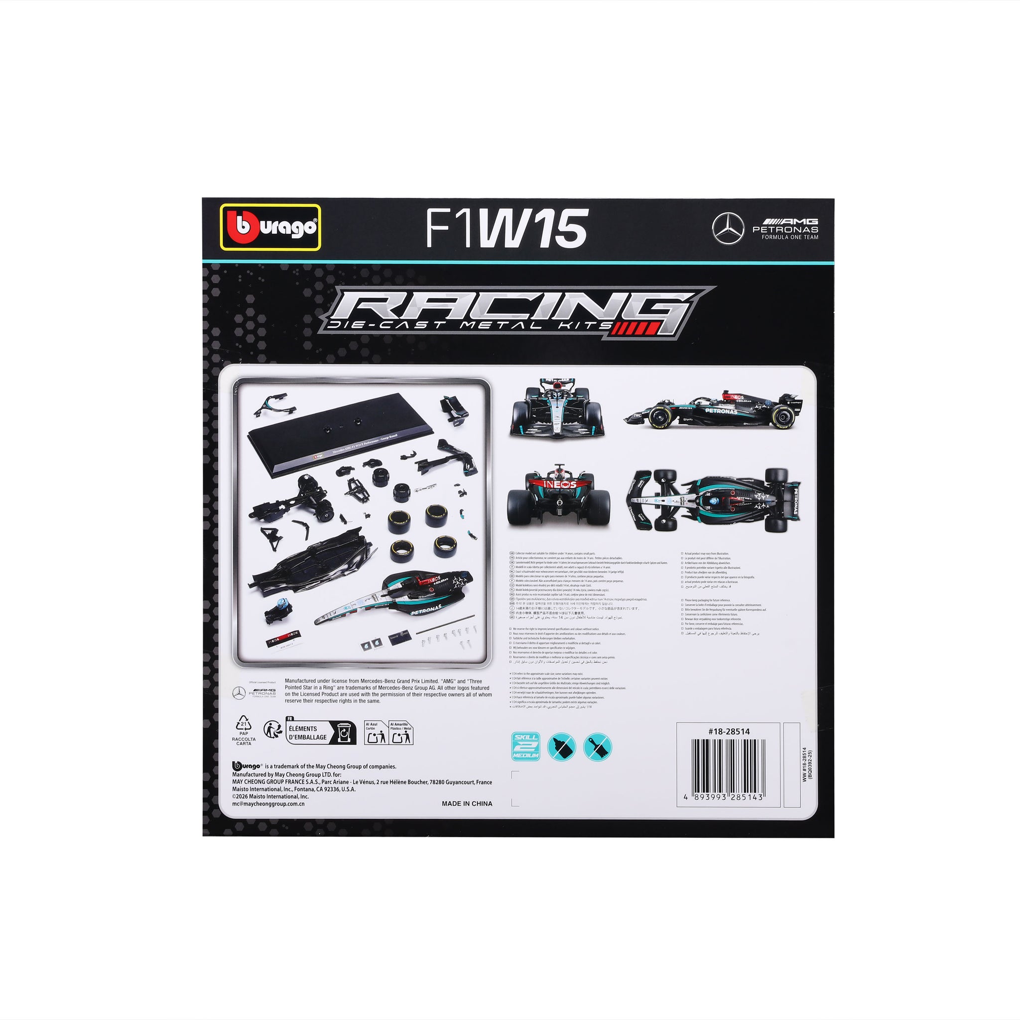 Bburago 1:24 Scale Diecast Model Kit 2024 Mercedes-AMG F1 W15 E Performance - #63 George Russell