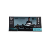 Bburago 1:43 Scale Diecast Model 2025 Mercedes-AMG F1 W16 Race Car - #63 George Russell With Display Case