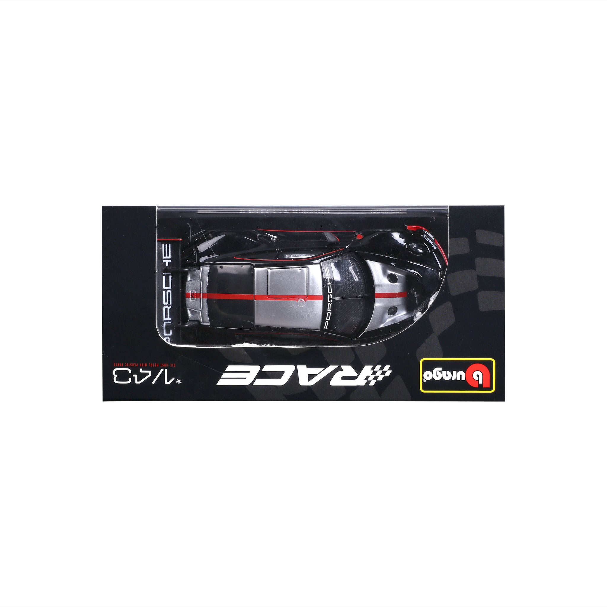 Bburago 1/43 Scale Porsche 911 GT3 R Black Launch Edition Diecast Model Car