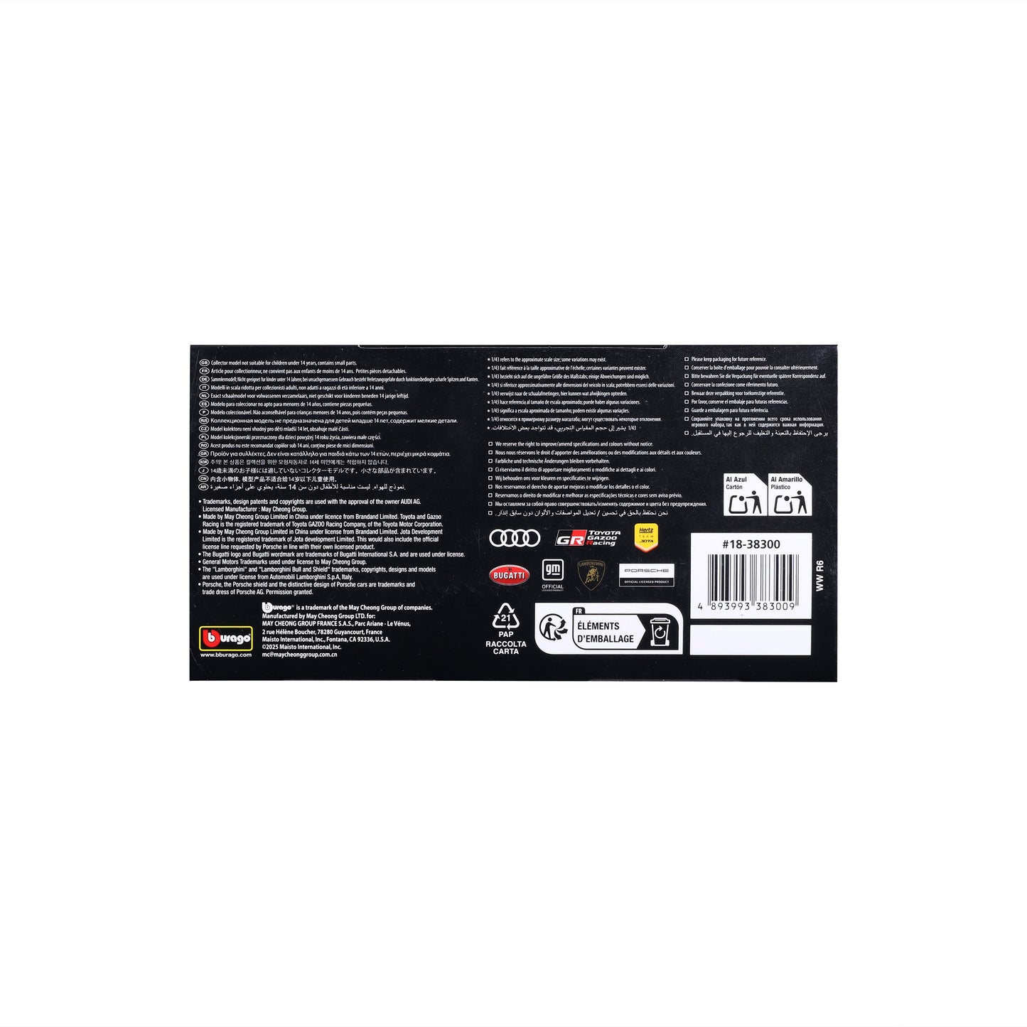 Bburago 1/43 Scale Porsche 911 GT3 R Black Launch Edition Diecast Model Car