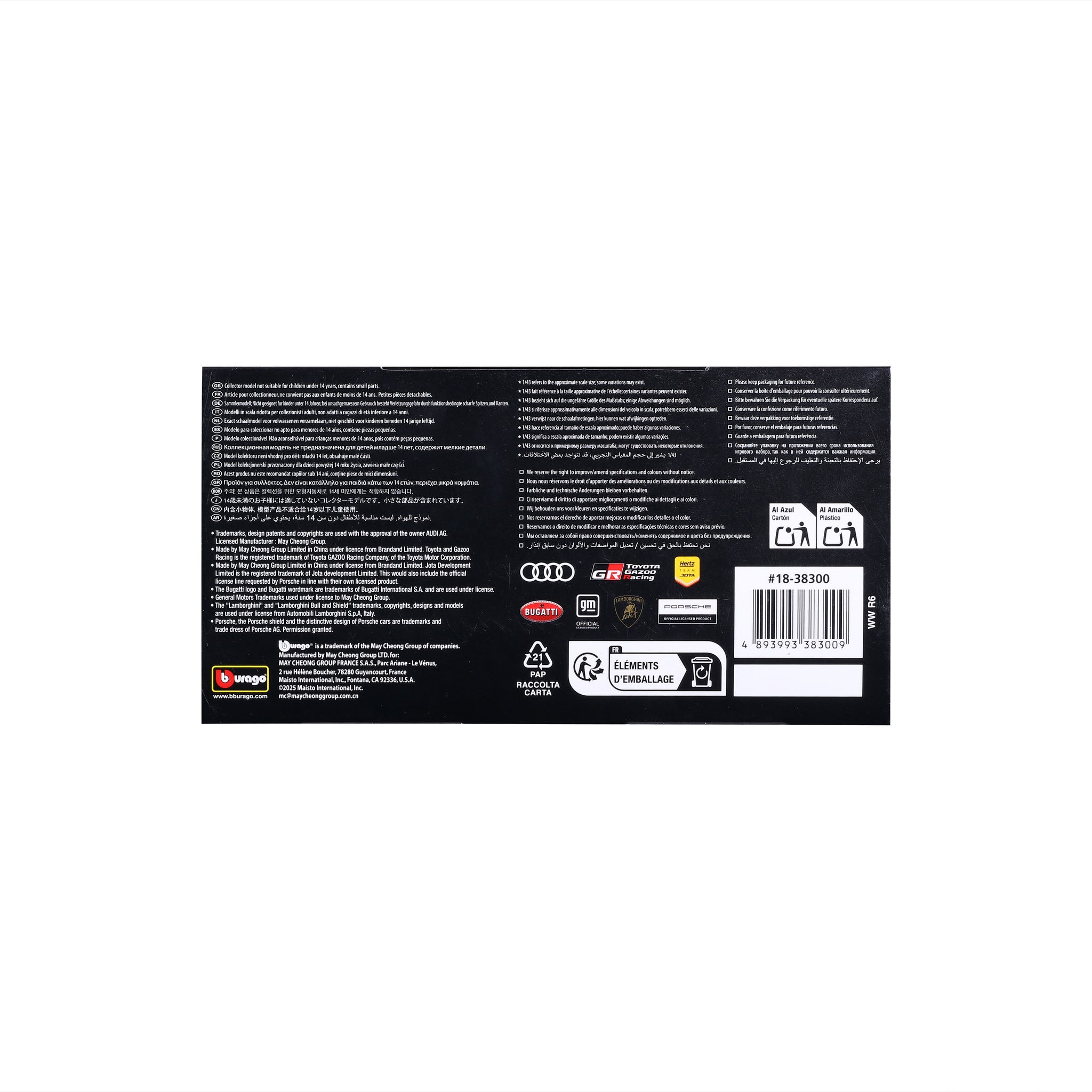 Bburago 1/43 Scale Porsche 911 GT3 R Black Launch Edition Diecast Model Car