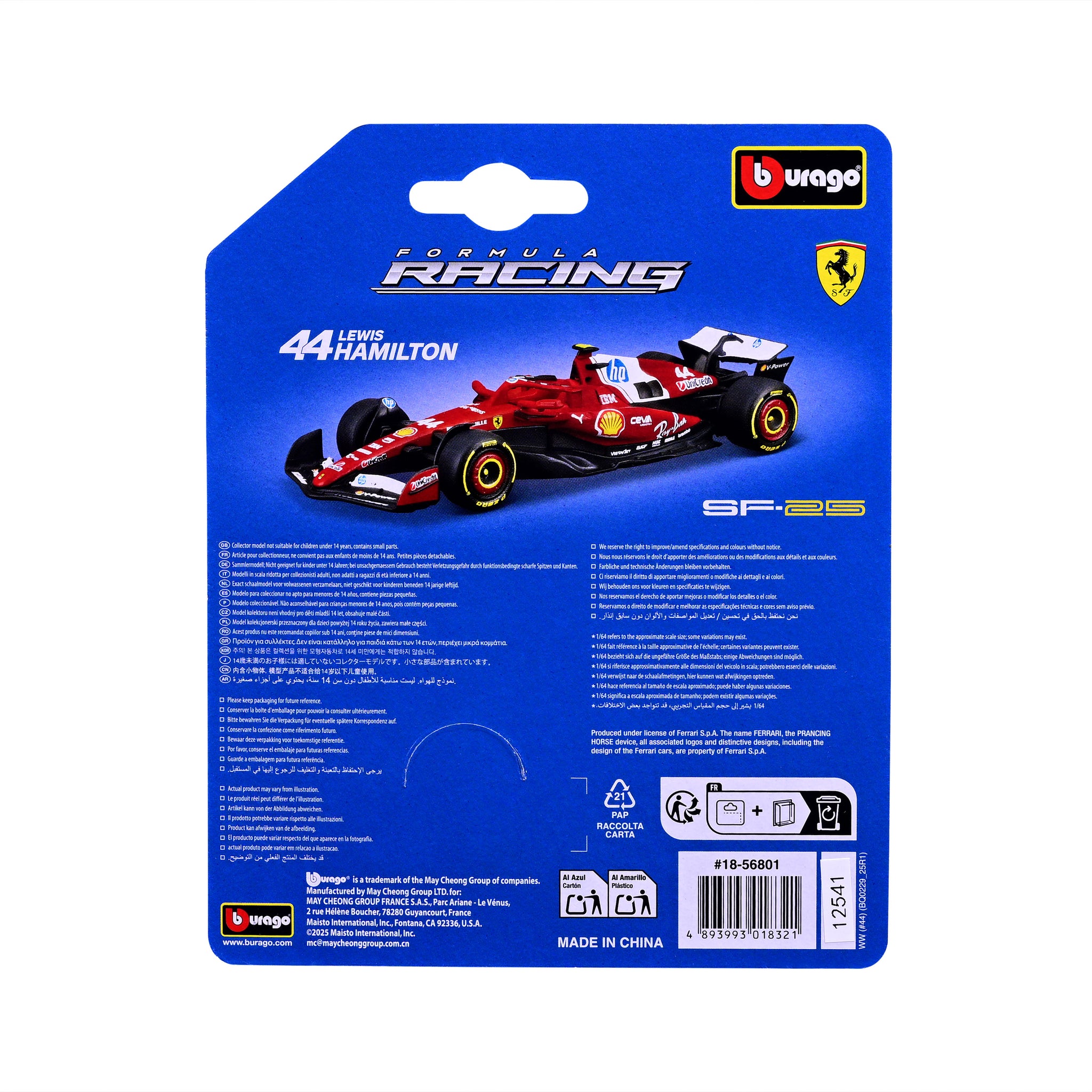 Bburago 1:64 Scale Diecast Model 2025 Ferrari SF-25 Formula 1 Race Car - #44 Lewis Hamilton