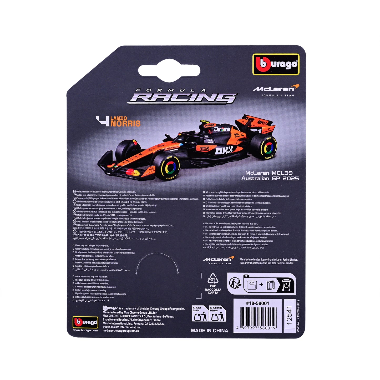 Bburago 1:64 Scale 2025 McLaren MCL39 Formula 1 #4 Lando Norris Diecast Model Car Collectible