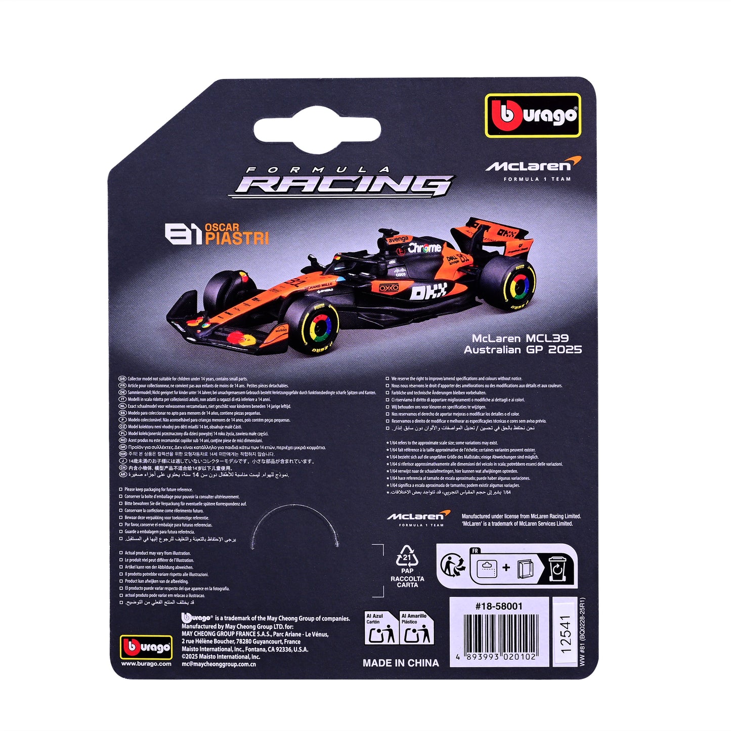 Bburago 1:64 Scale McLaren MCL39 F1 2025 Oscar Piastri #81 Diecast Model Racing Car