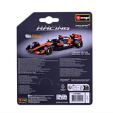 Bburago 1:64 Scale McLaren MCL39 F1 2025 Oscar Piastri #81 Diecast Model Racing Car