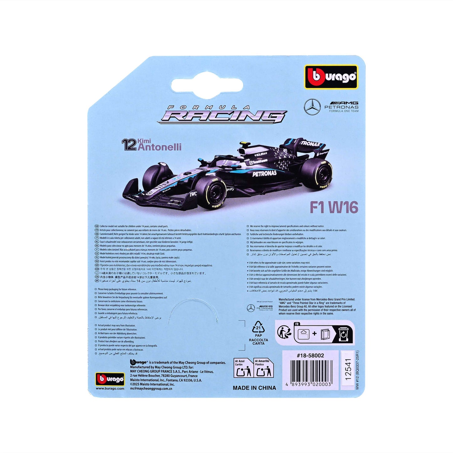 Bburago 1/64 Scale 2025 Mercedes-AMG F1 W16 #12 Kimi Antonelli Diecast Model Race Car