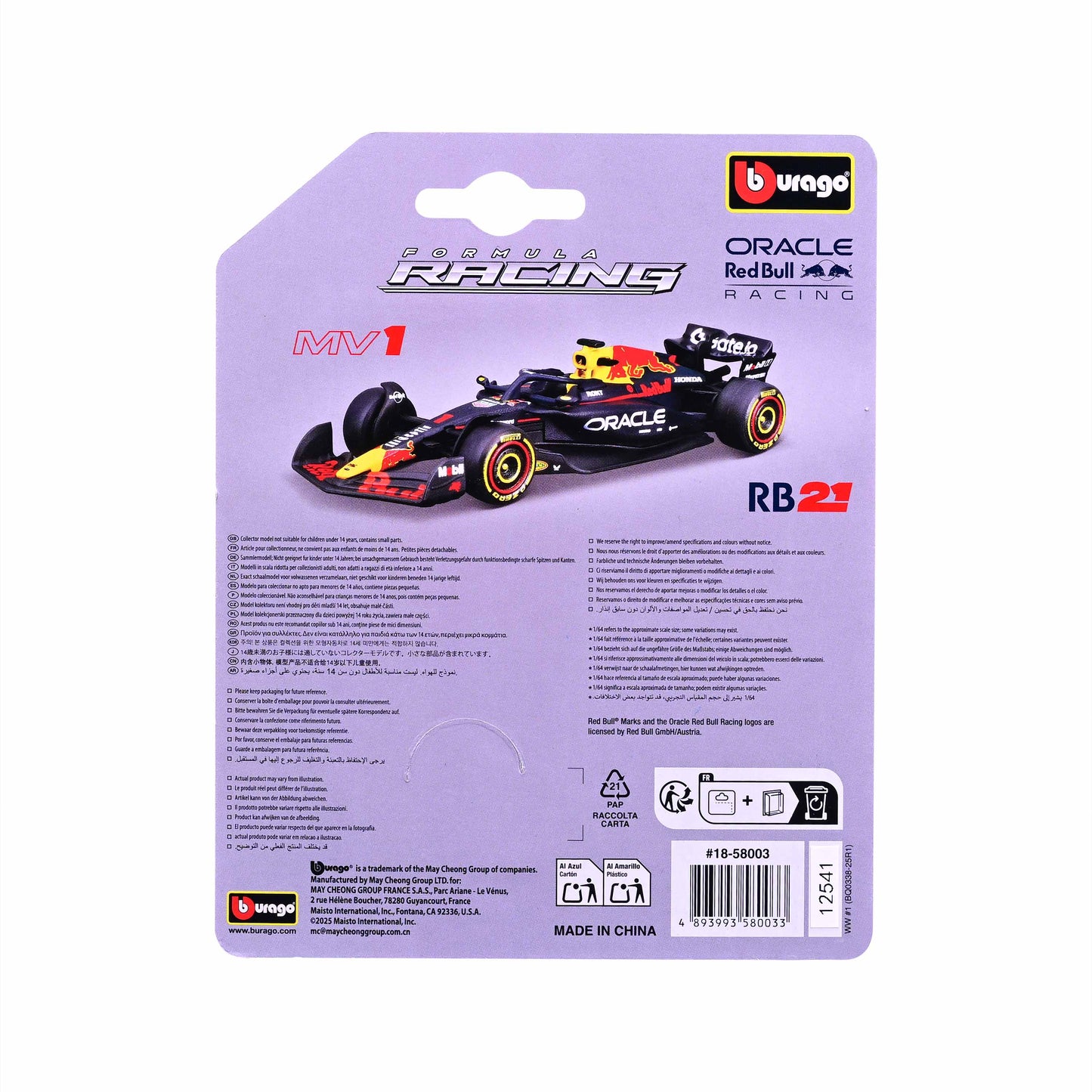Bburago 1:64 Scale Diecast Model 2025 Oracle Red Bull Racing RB21 Formula 1 Car - #1 Max Verstappen