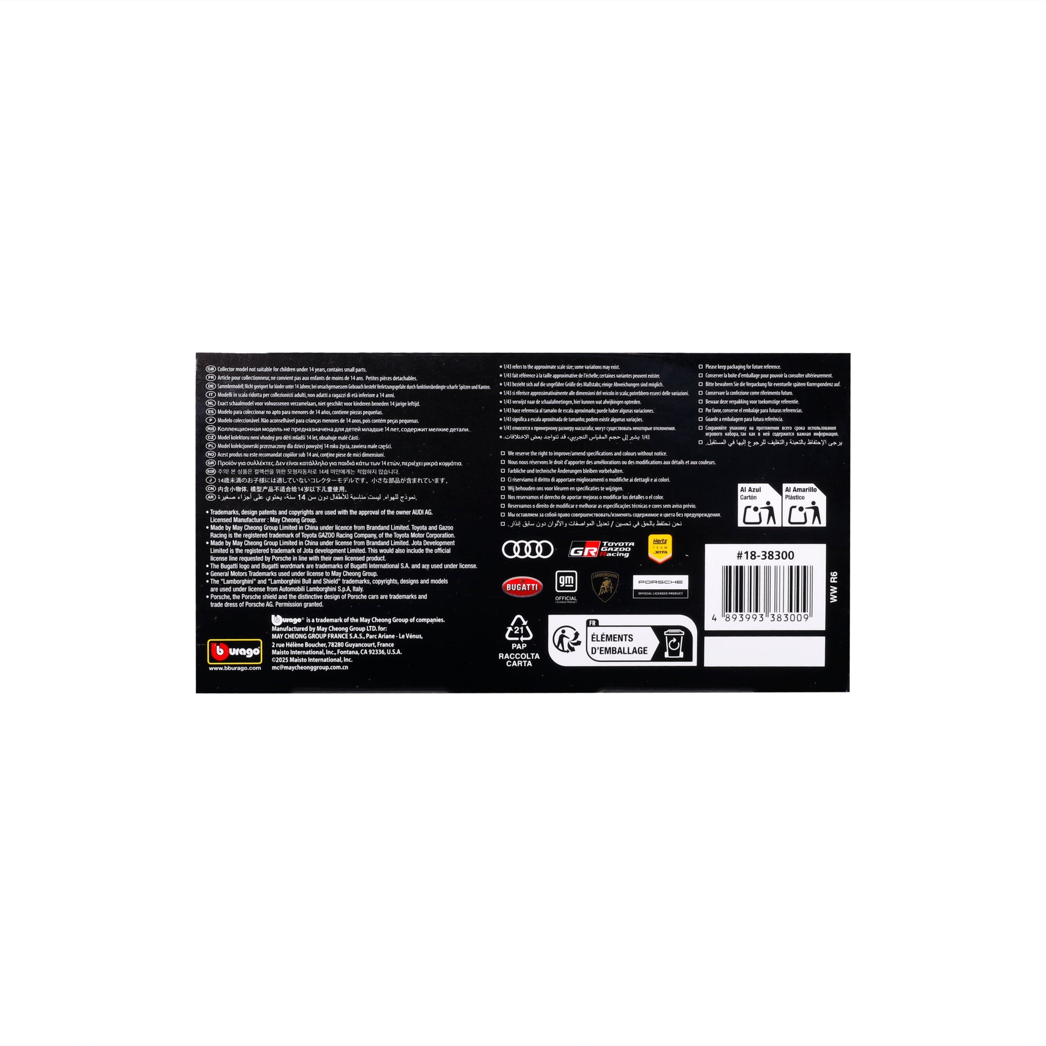 1:43 RACE (Coll. A) - 2024 Toyota GR Yaris Rally 1 Hybrid WRC- Ogier #17