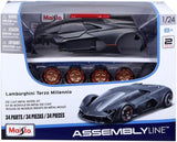 1:24 SPAL - Lamborghini Terzo Millennio