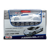 1:24 SPAL - Lamborghini Gallardo LP560-4